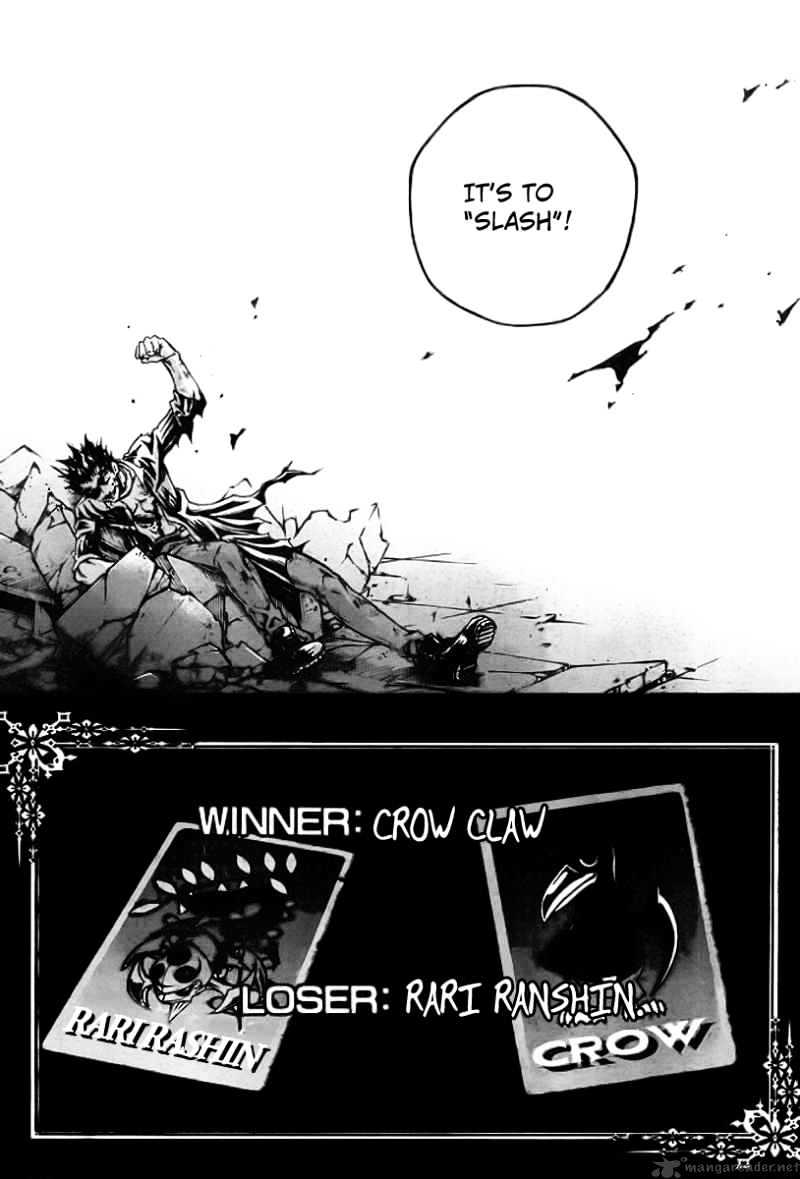 Read Deadman Wonderland (en) Manga Online
