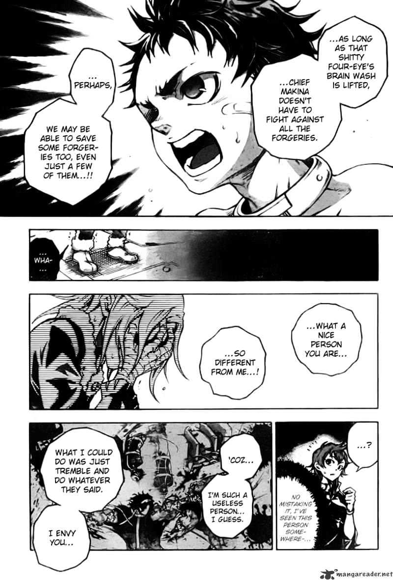 Read Deadman Wonderland (en) Manga Online