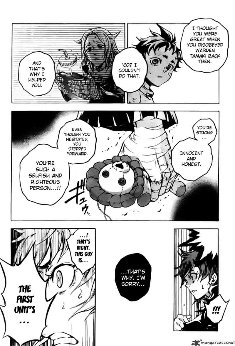 Read Deadman Wonderland (en) Manga Online