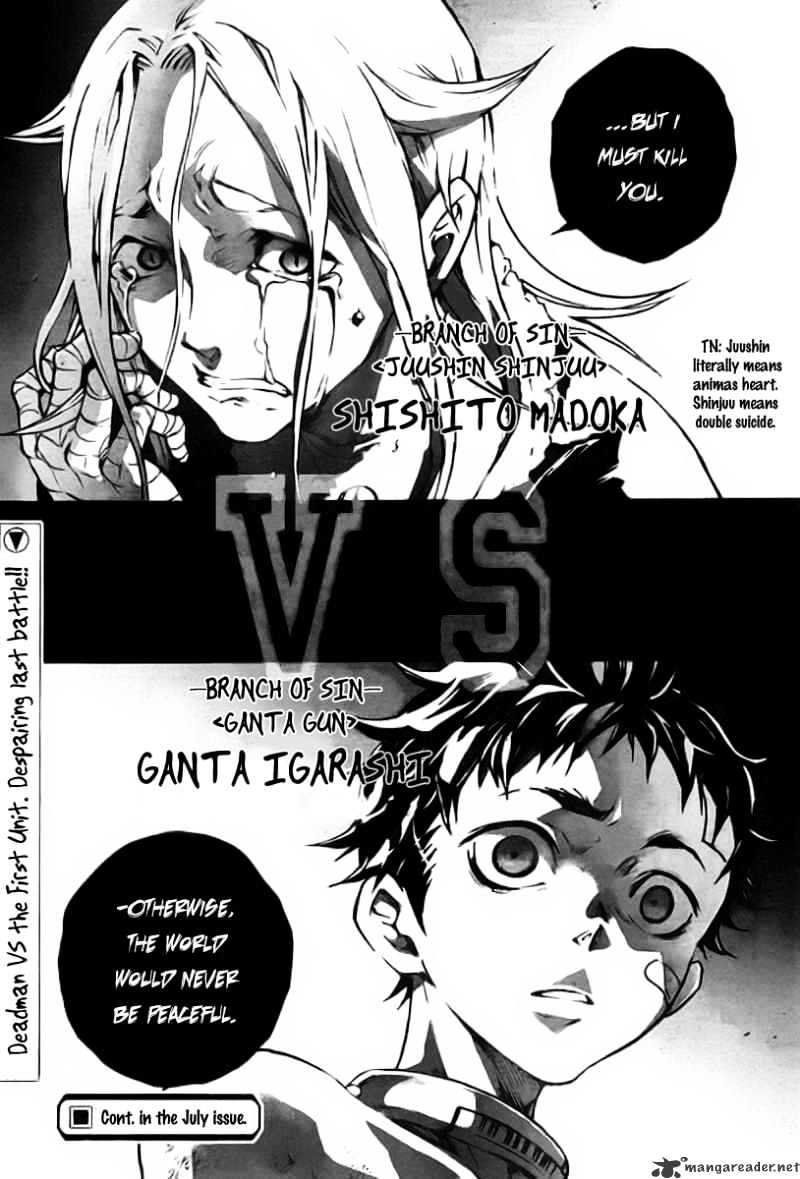 Read Deadman Wonderland (en) Manga Online