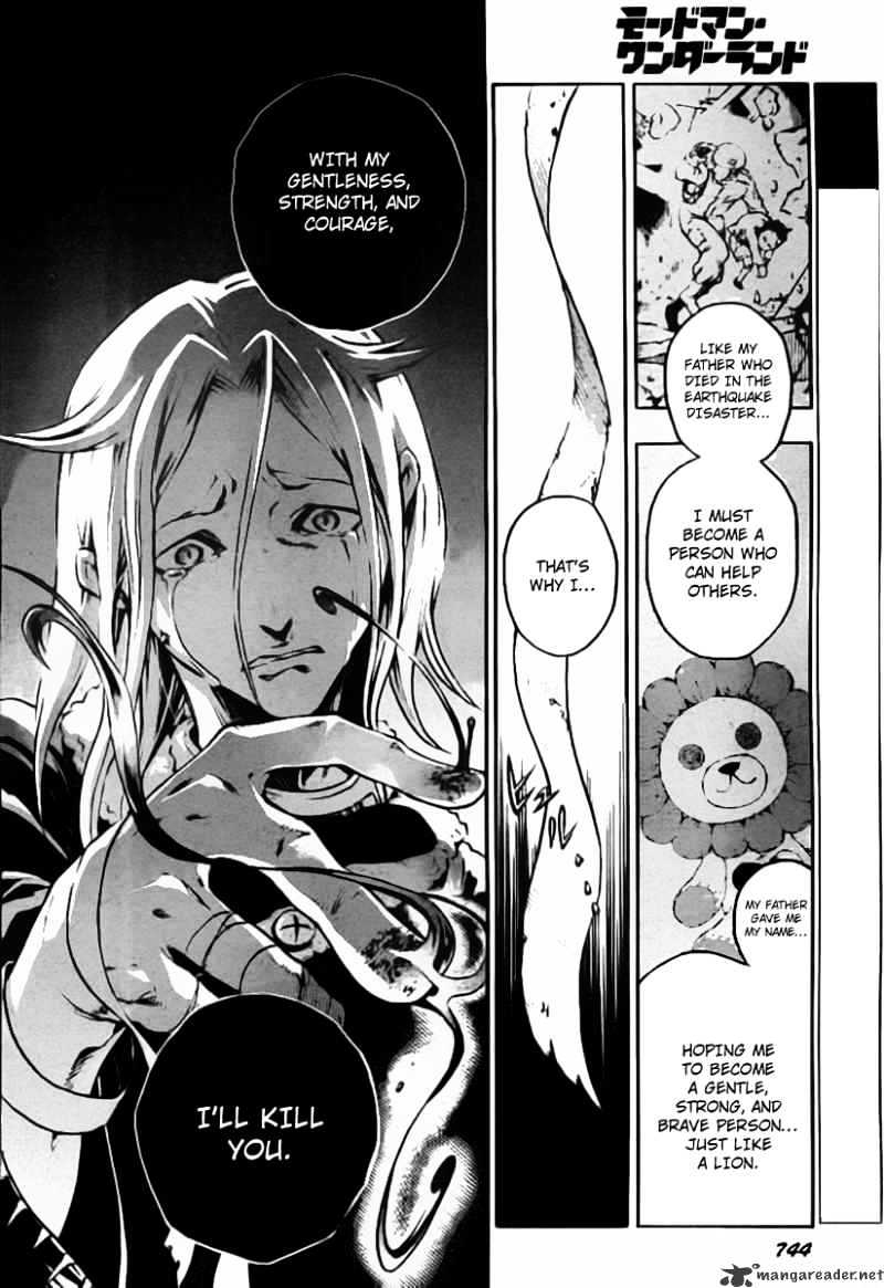 Read Deadman Wonderland (en) Manga Online