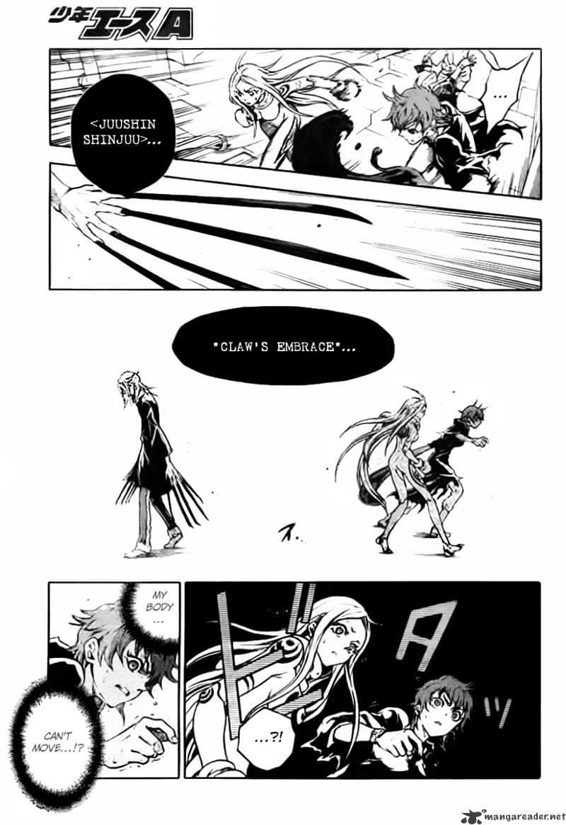 Read Deadman Wonderland (en) Manga Online