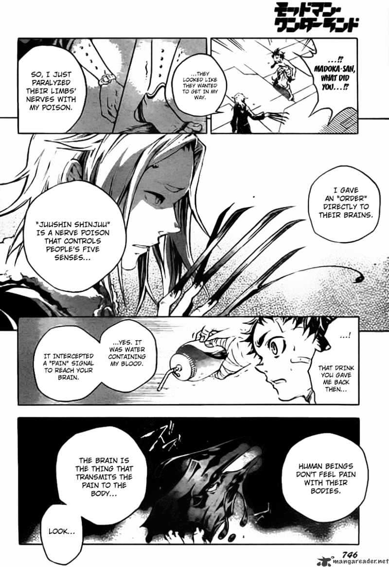 Read Deadman Wonderland (en) Manga Online