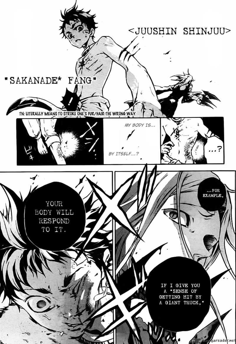 Read Deadman Wonderland (en) Manga Online