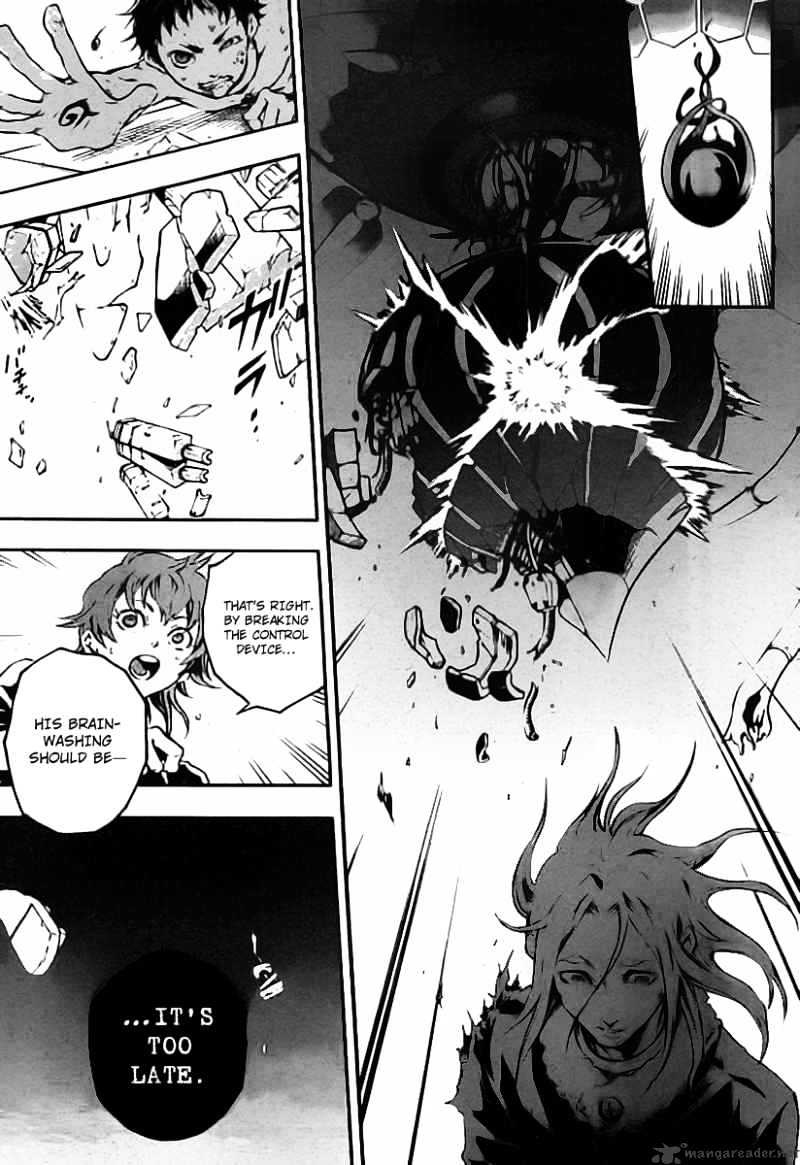 Read Deadman Wonderland (en) Manga Online