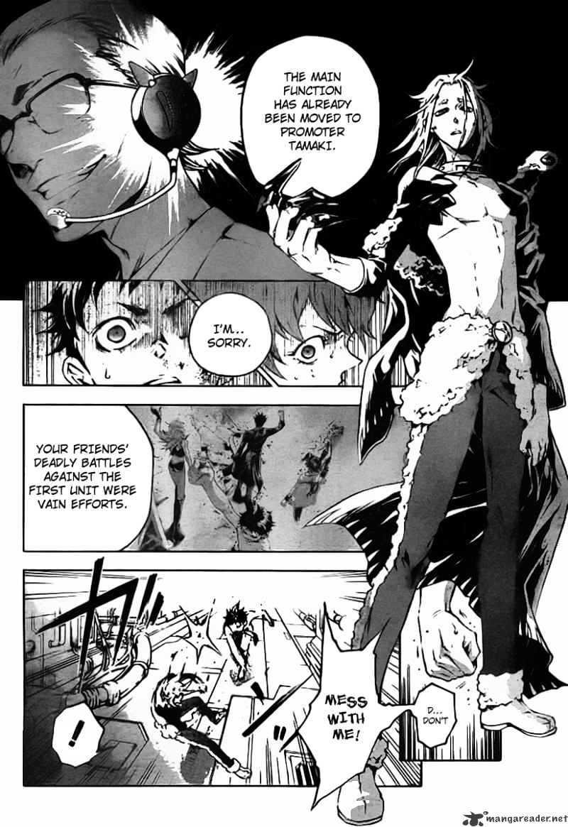 Read Deadman Wonderland (en) Manga Online