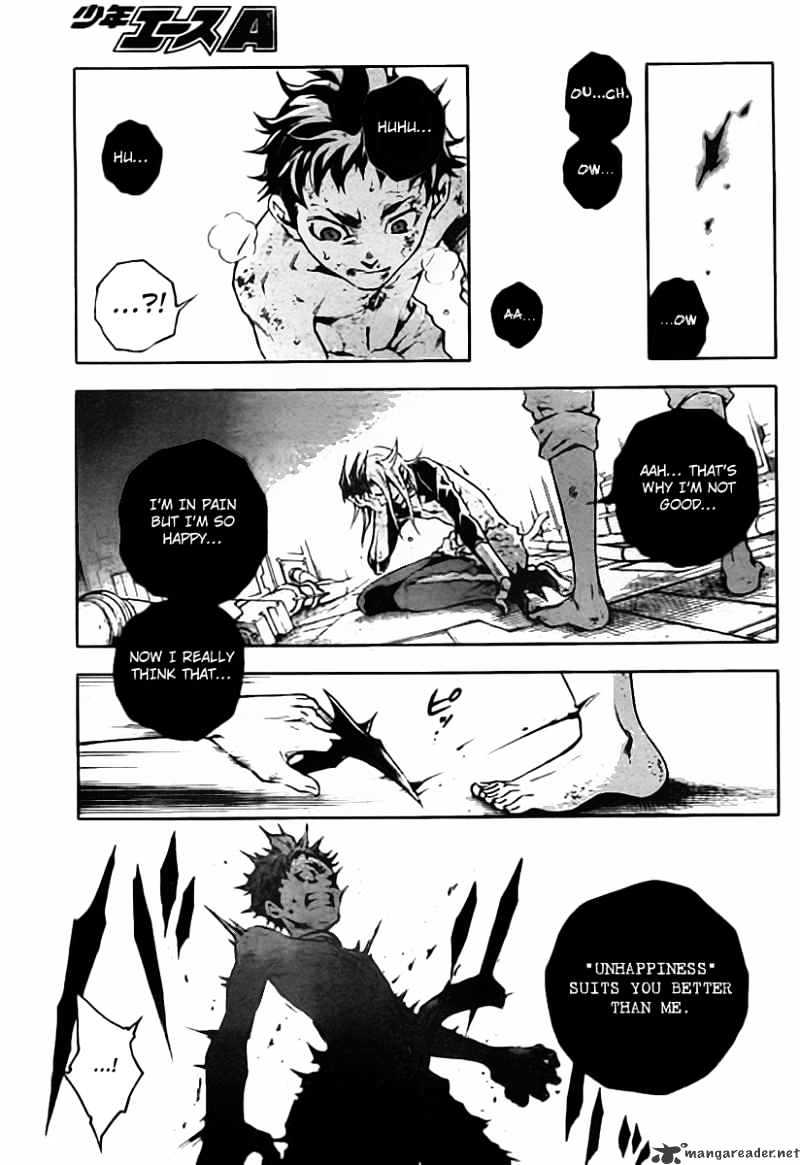 Read Deadman Wonderland (en) Manga Online