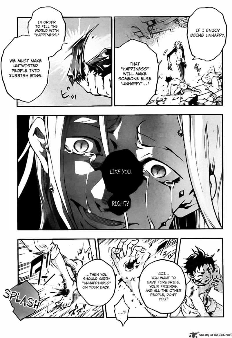 Read Deadman Wonderland (en) Manga Online