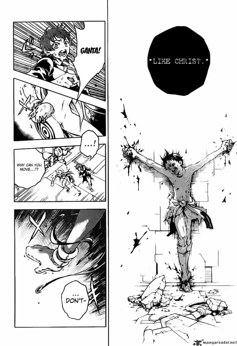 Read Deadman Wonderland (en) Manga Online