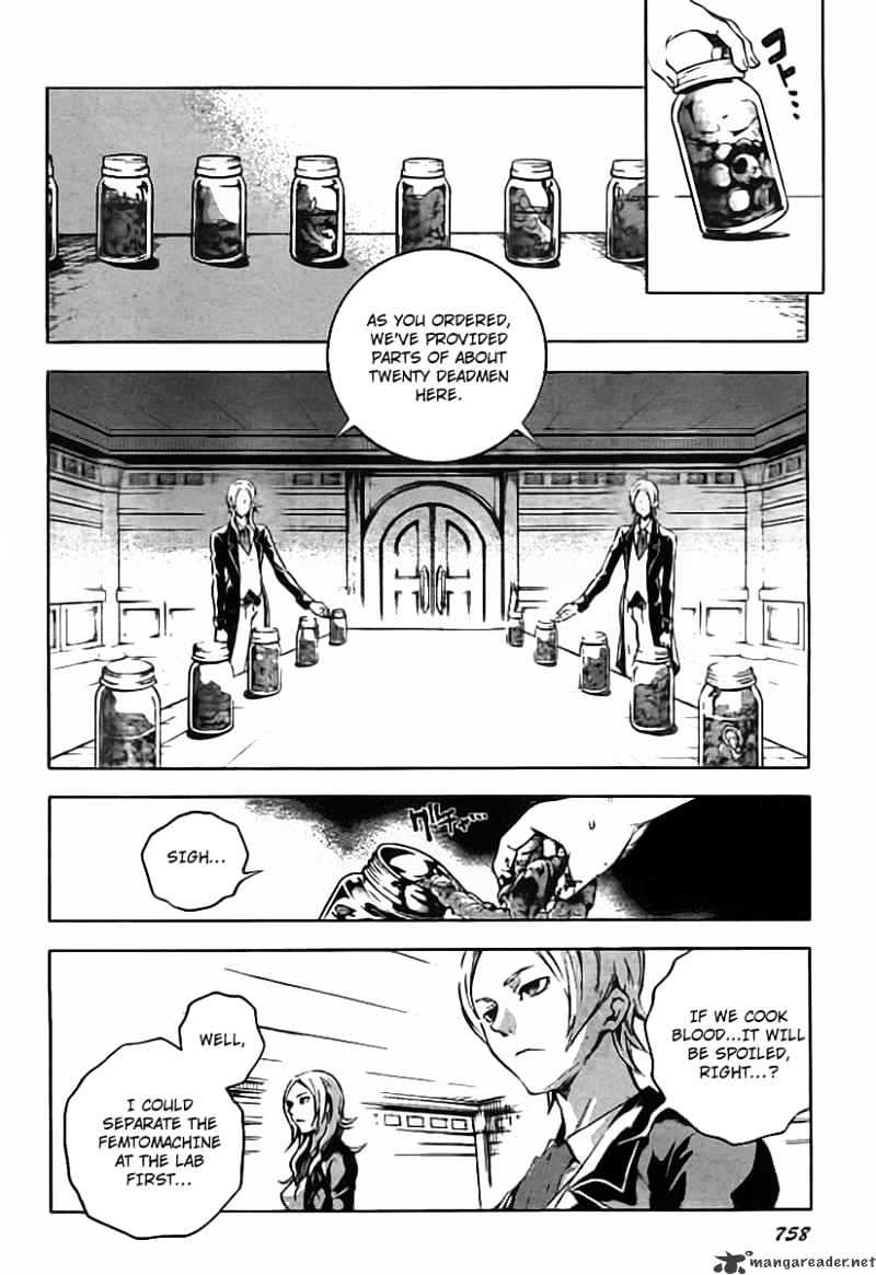 Read Deadman Wonderland (en) Manga Online