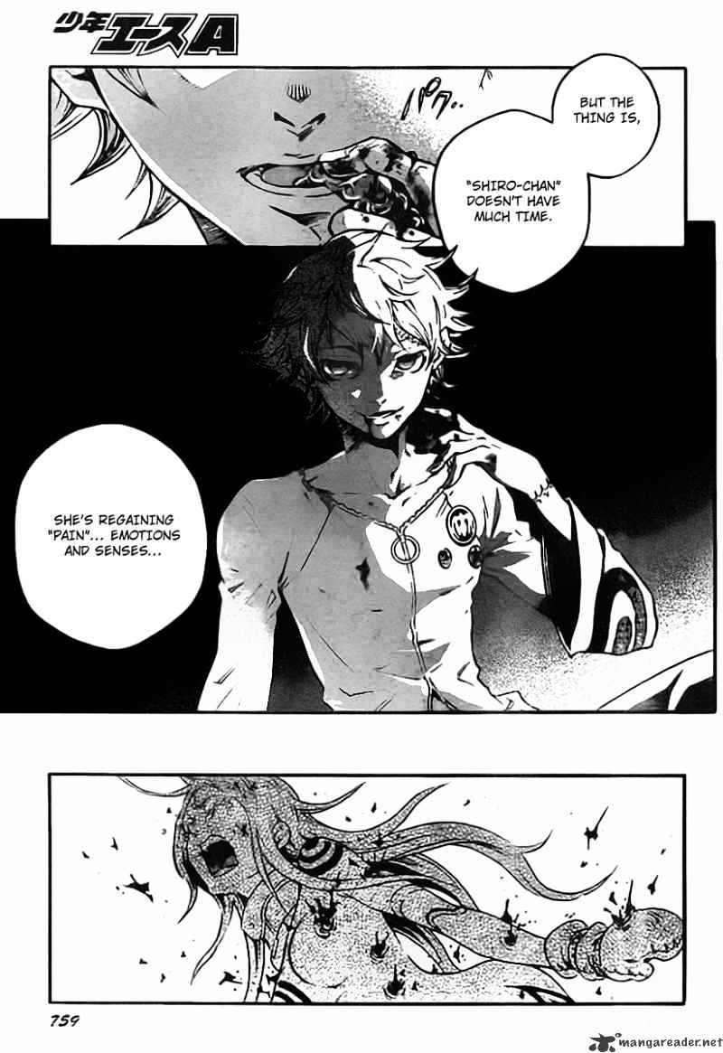 Read Deadman Wonderland (en) Manga Online