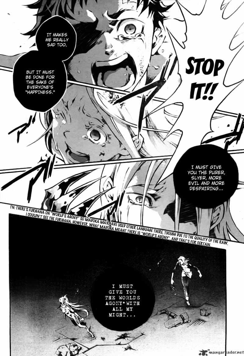Read Deadman Wonderland (en) Manga Online