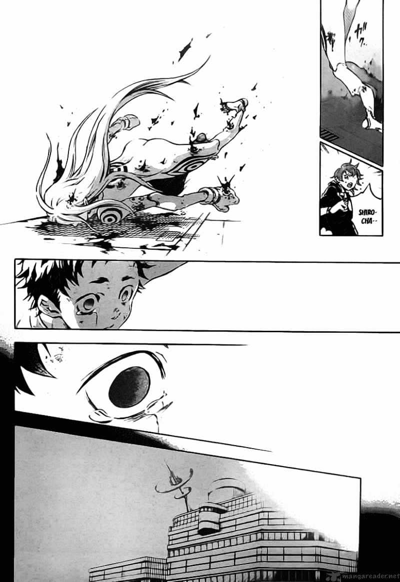 Read Deadman Wonderland (en) Manga Online