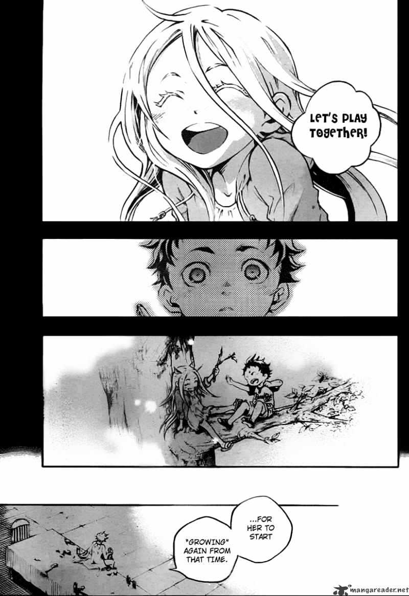 Read Deadman Wonderland (en) Manga Online
