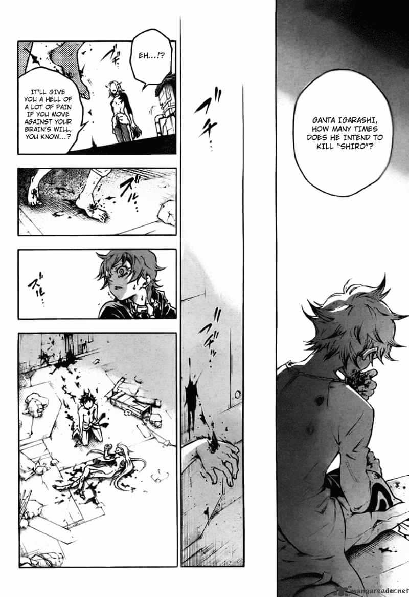Read Deadman Wonderland (en) Manga Online