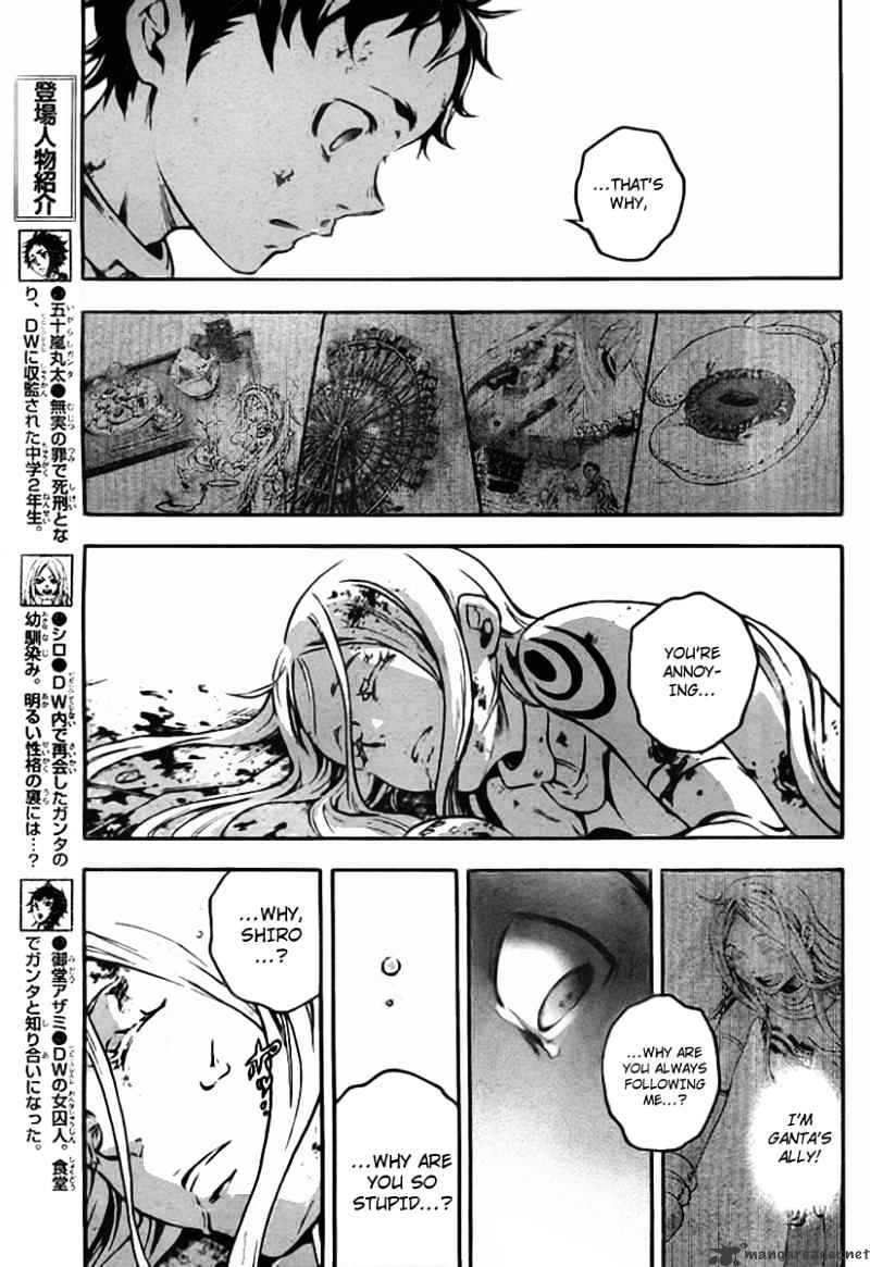 Read Deadman Wonderland (en) Manga Online
