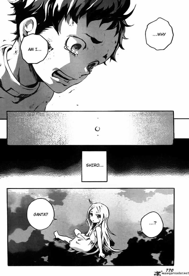 Read Deadman Wonderland (en) Manga Online