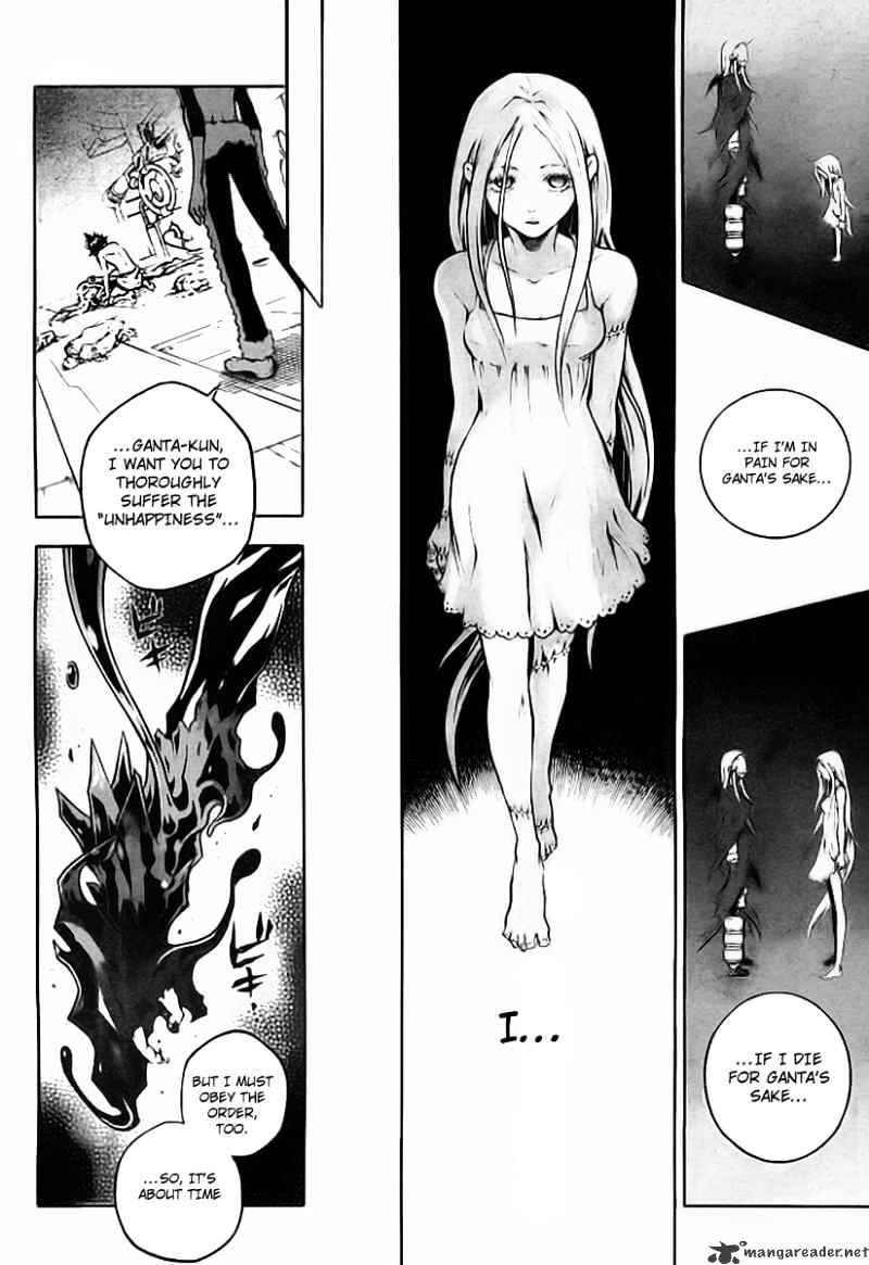 Read Deadman Wonderland (en) Manga Online