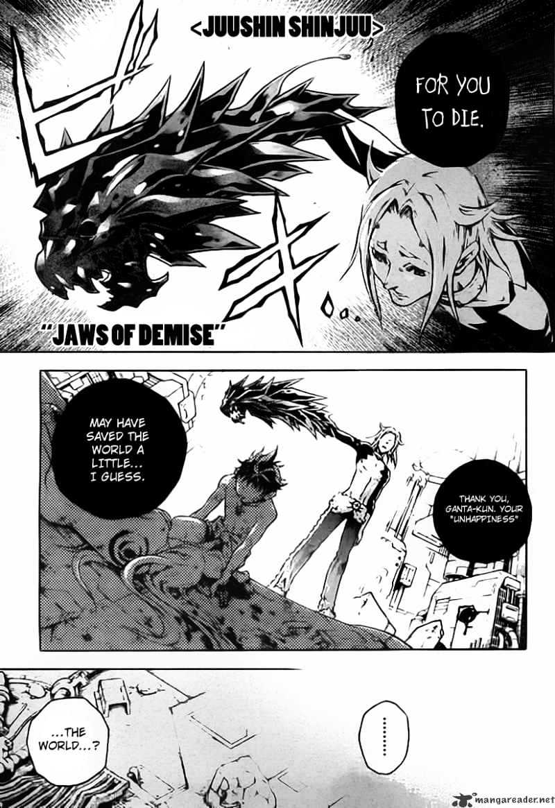 Read Deadman Wonderland (en) Manga Online