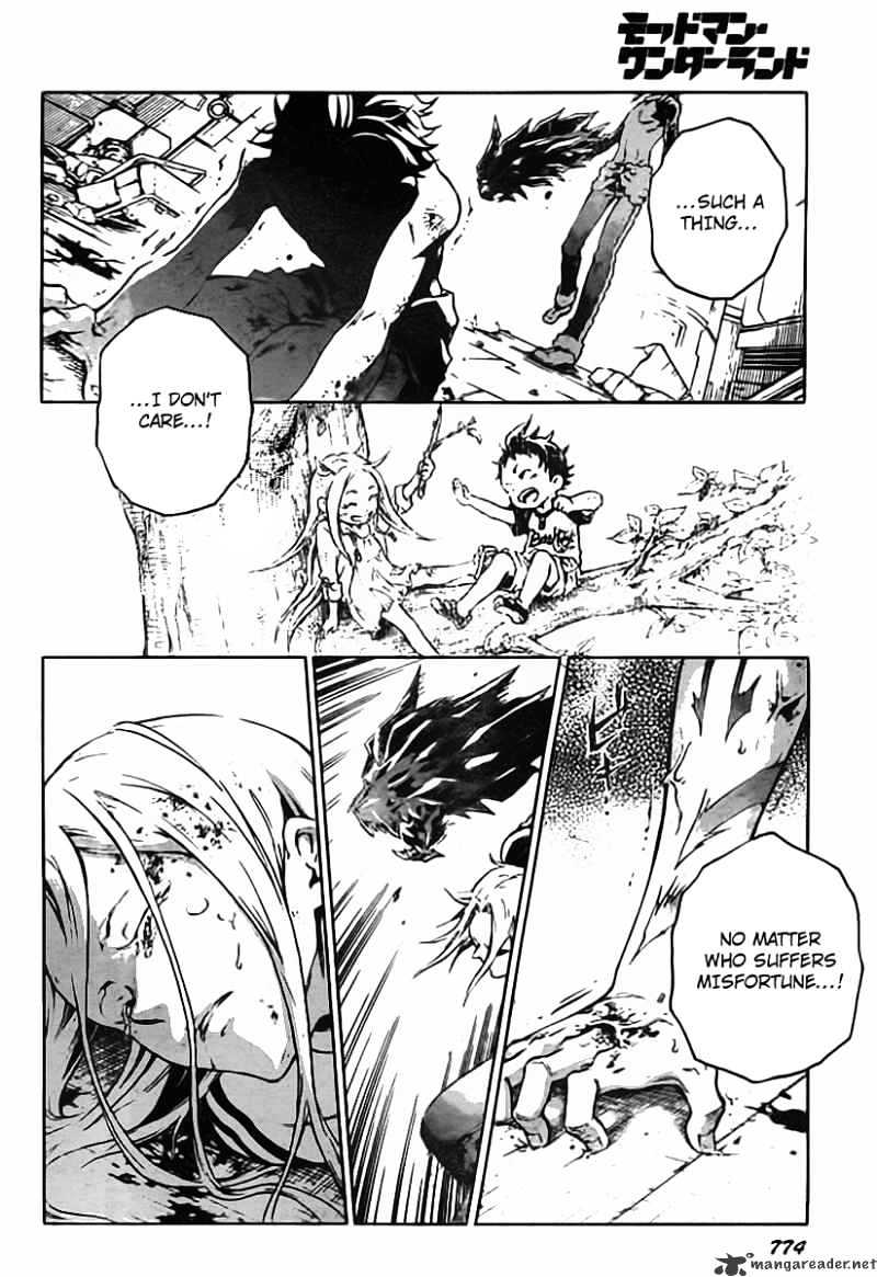 Read Deadman Wonderland (en) Manga Online