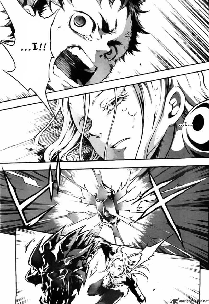 Read Deadman Wonderland (en) Manga Online