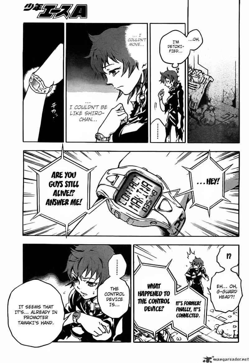 Read Deadman Wonderland (en) Manga Online