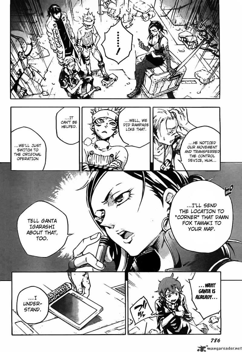 Read Deadman Wonderland (en) Manga Online
