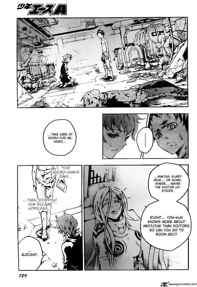 Read Deadman Wonderland (en) Manga Online