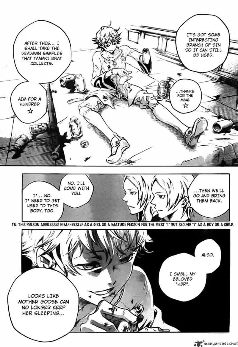Read Deadman Wonderland (en) Manga Online