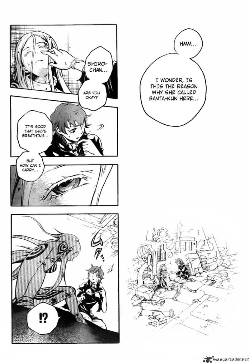 Read Deadman Wonderland (en) Manga Online
