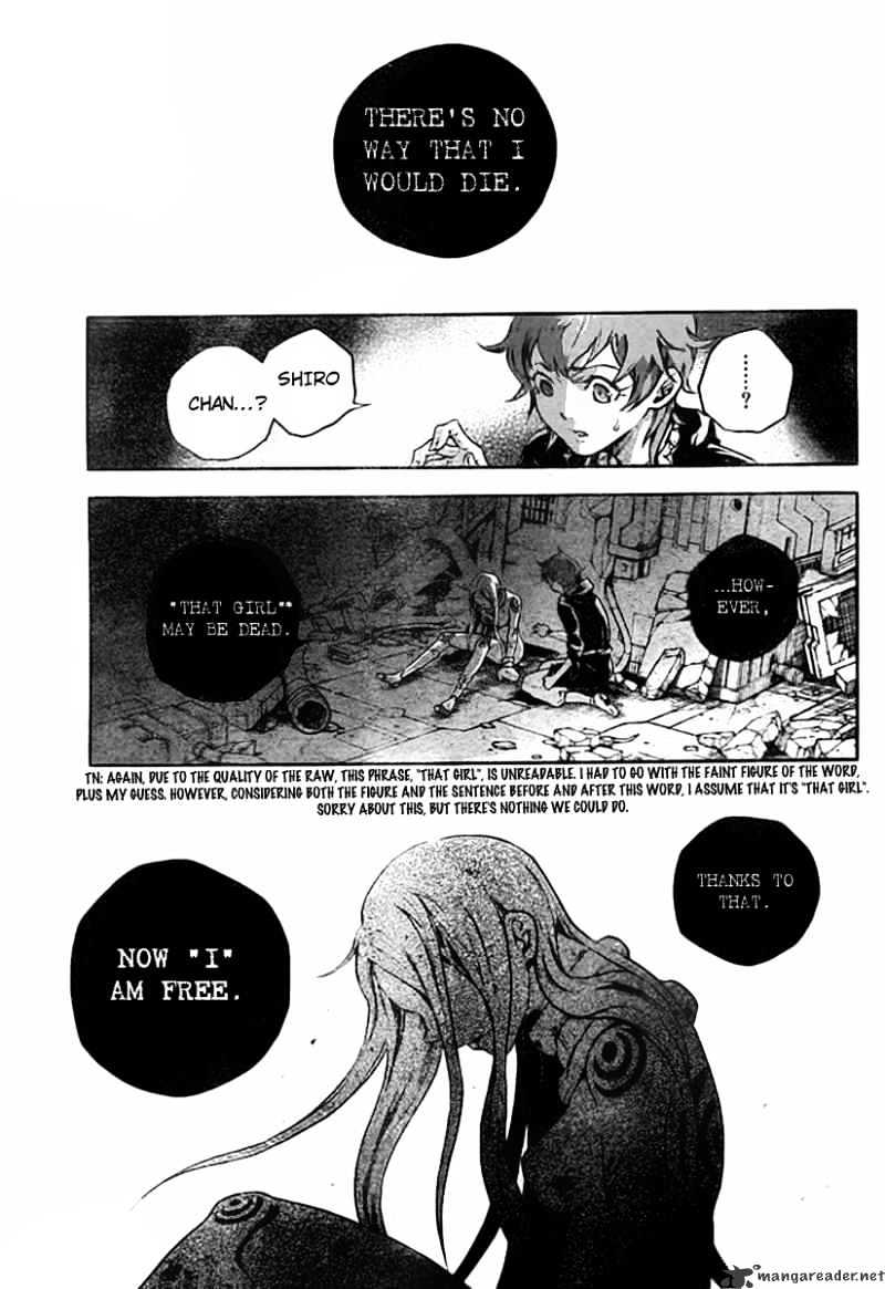 Read Deadman Wonderland (en) Manga Online