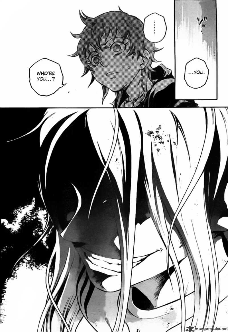 Read Deadman Wonderland (en) Manga Online