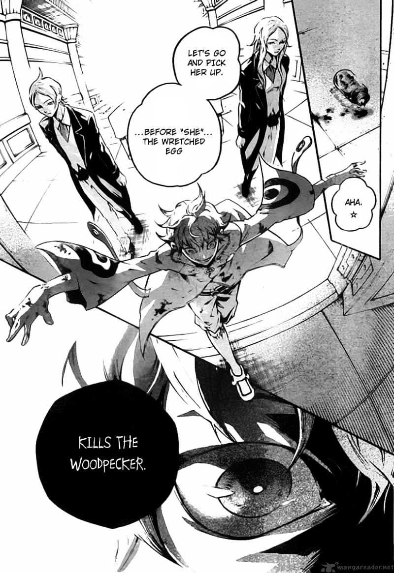 Read Deadman Wonderland (en) Manga Online