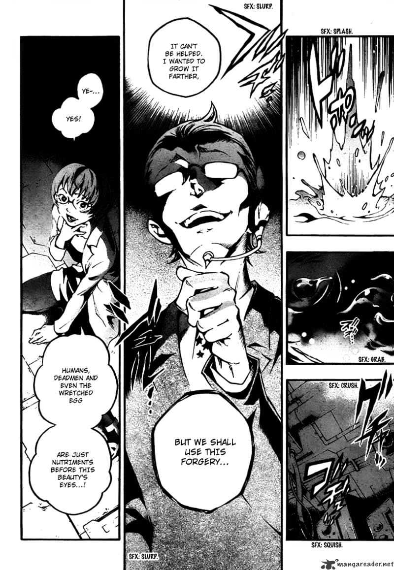 Read Deadman Wonderland (en) Manga Online