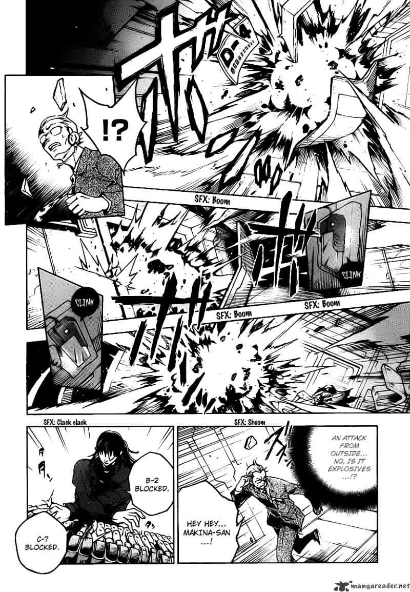 Read Deadman Wonderland (en) Manga Online