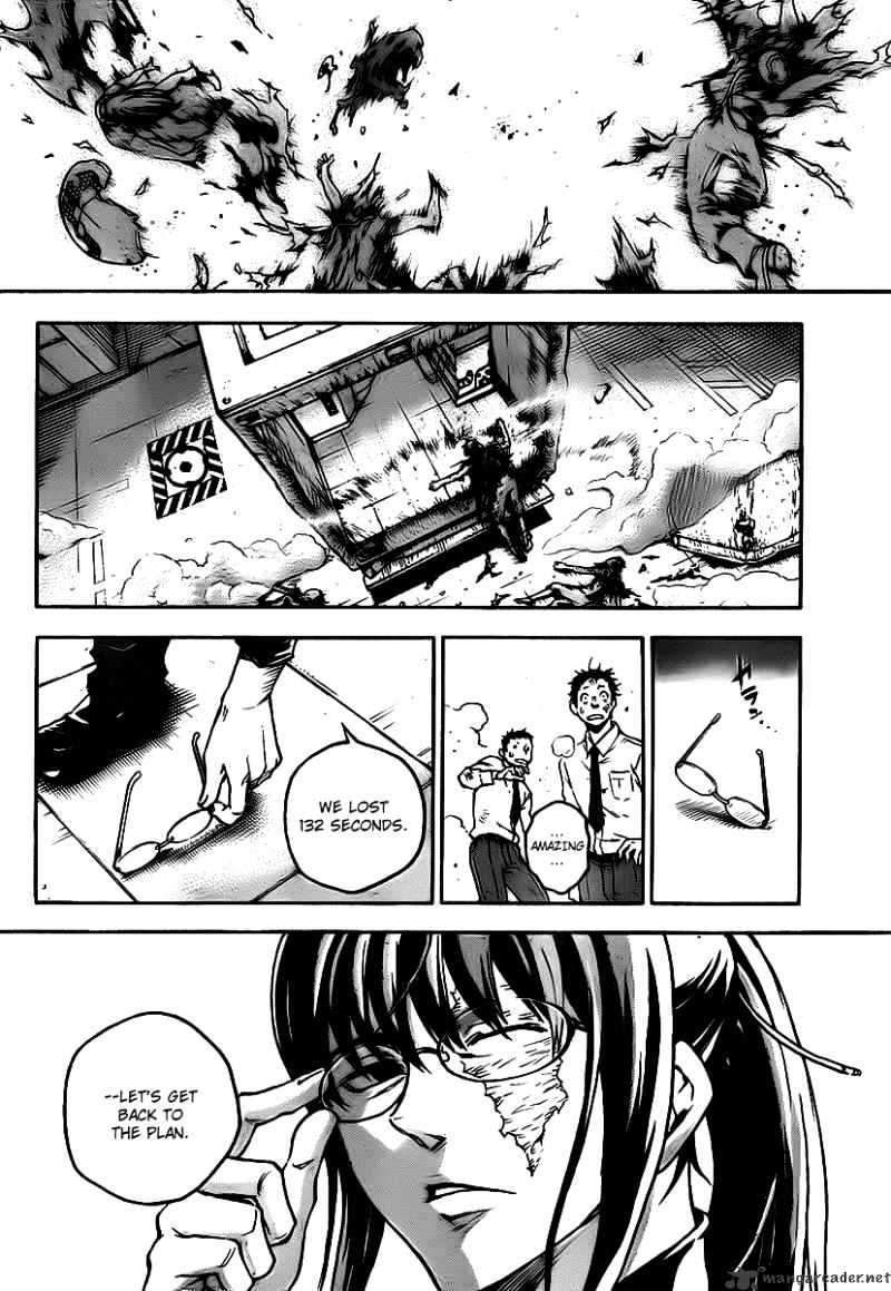 Read Deadman Wonderland (en) Manga Online