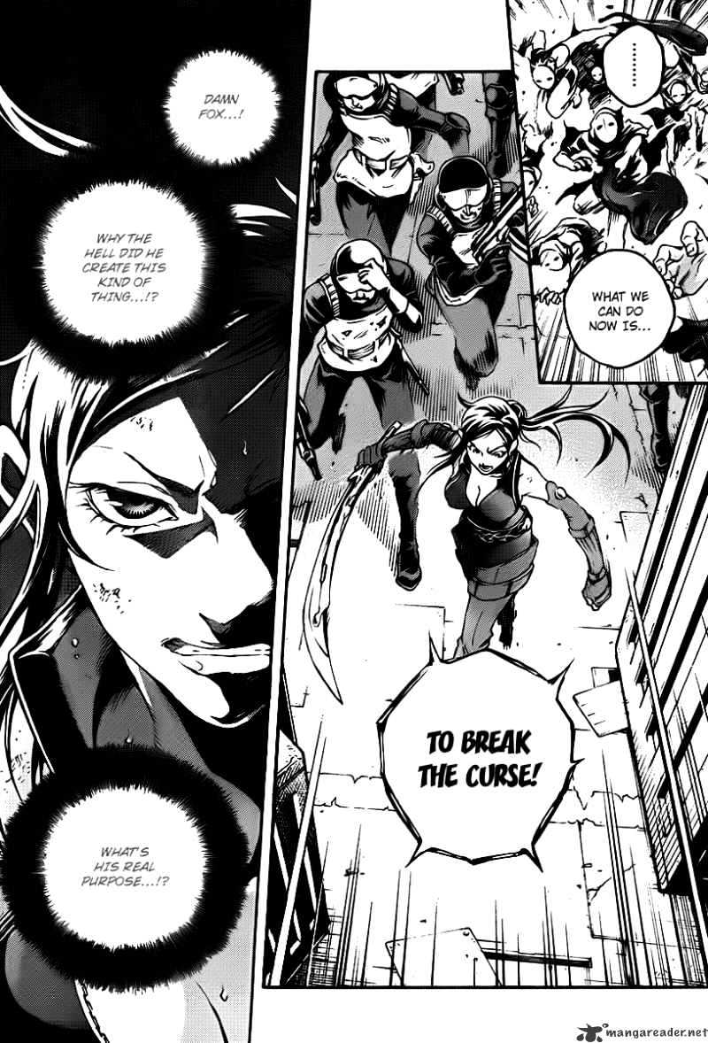 Read Deadman Wonderland (en) Manga Online