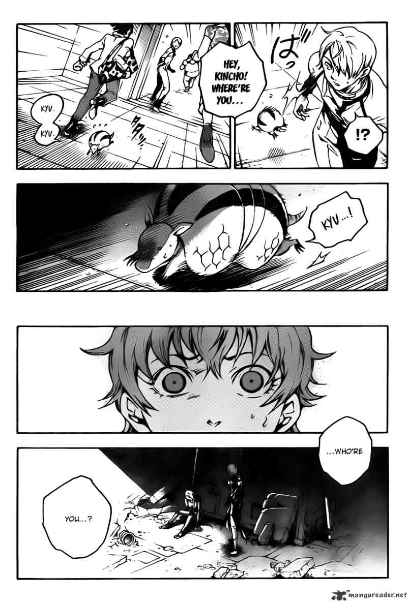 Read Deadman Wonderland (en) Manga Online