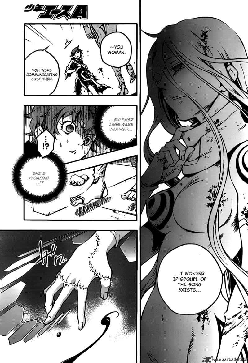 Read Deadman Wonderland (en) Manga Online