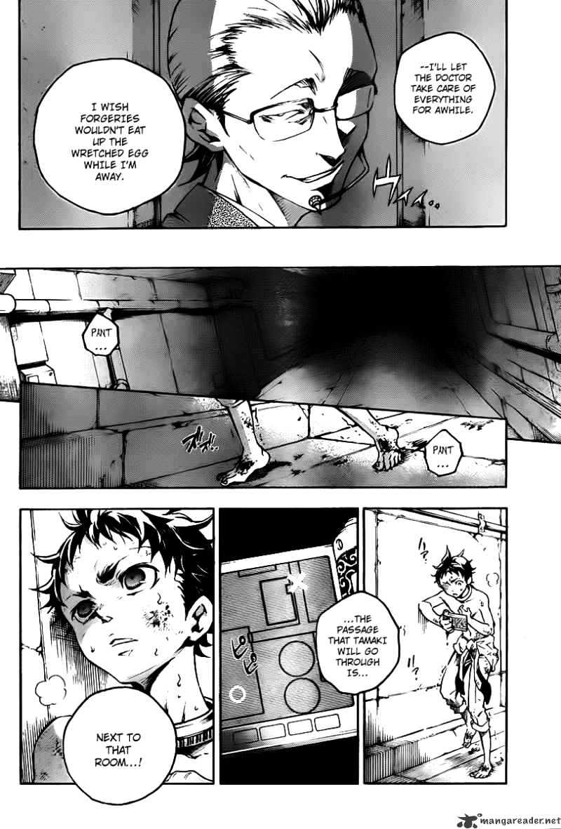 Read Deadman Wonderland (en) Manga Online