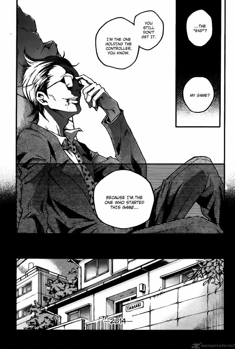 Read Deadman Wonderland (en) Manga Online