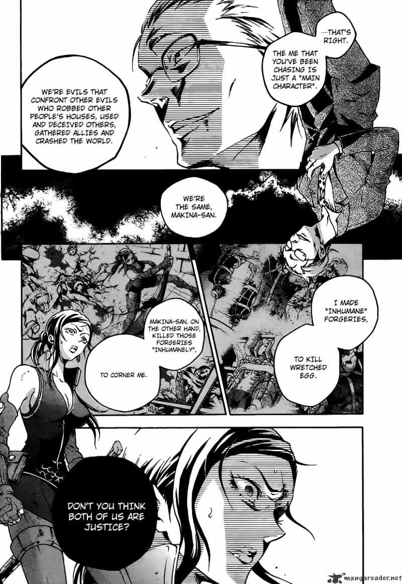 Read Deadman Wonderland (en) Manga Online