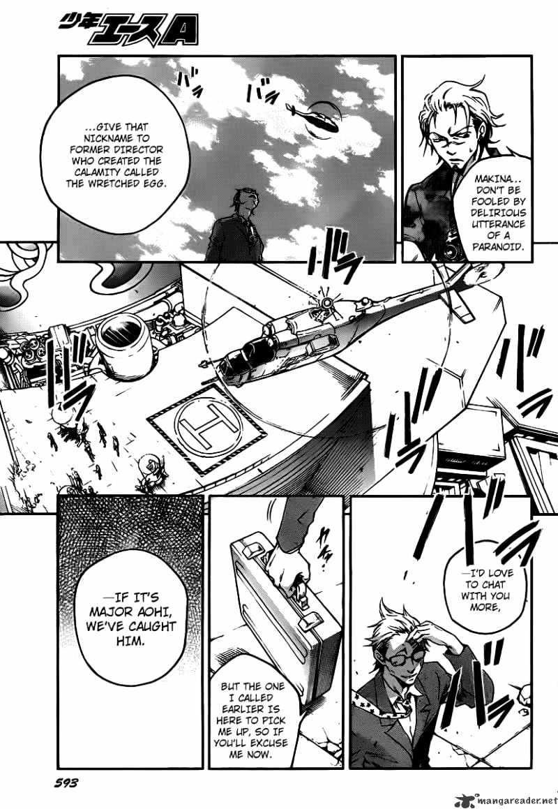 Read Deadman Wonderland (en) Manga Online