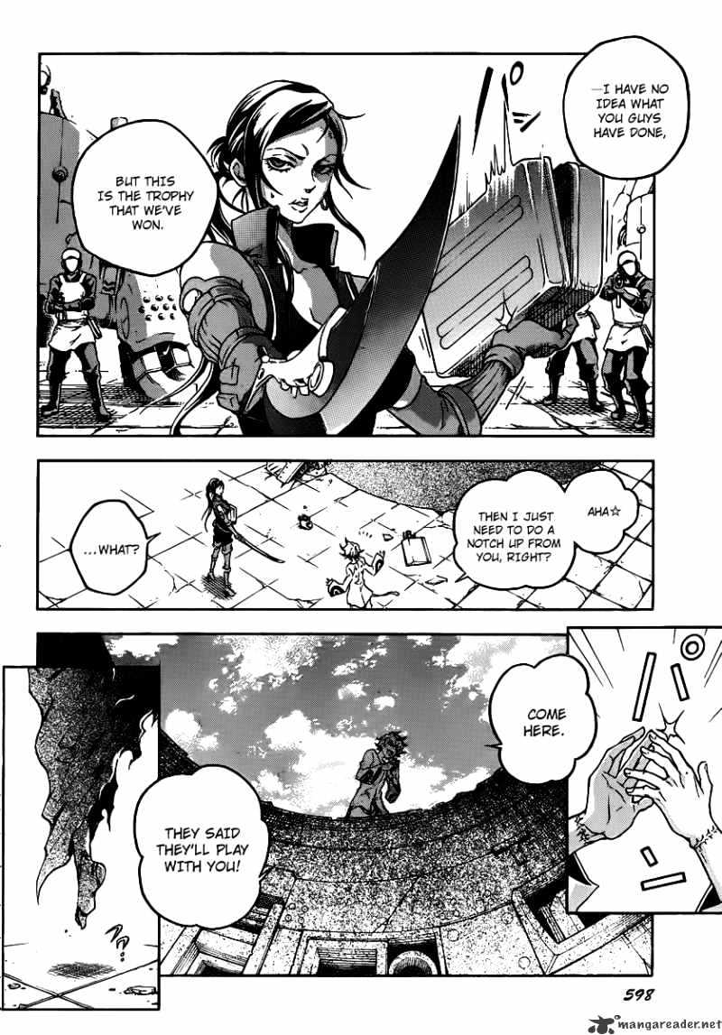 Read Deadman Wonderland (en) Manga Online