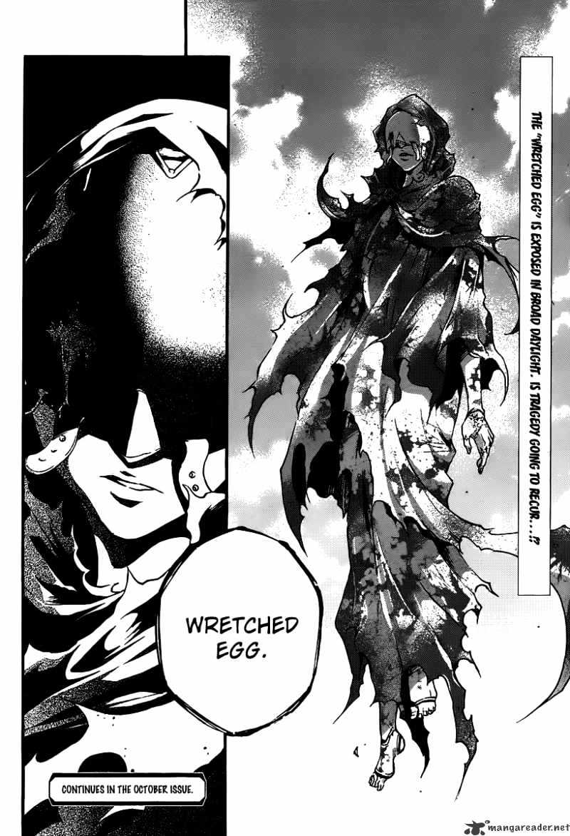 Read Deadman Wonderland (en) Manga Online