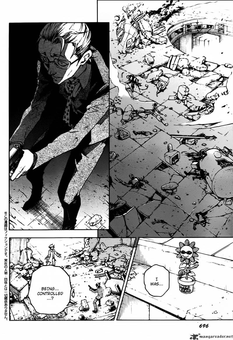 Read Deadman Wonderland (en) Manga Online