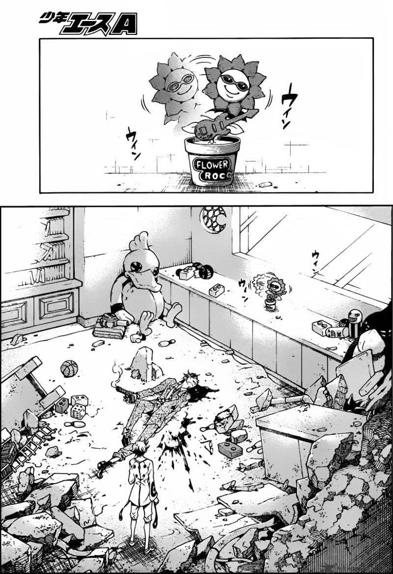 Read Deadman Wonderland (en) Manga Online
