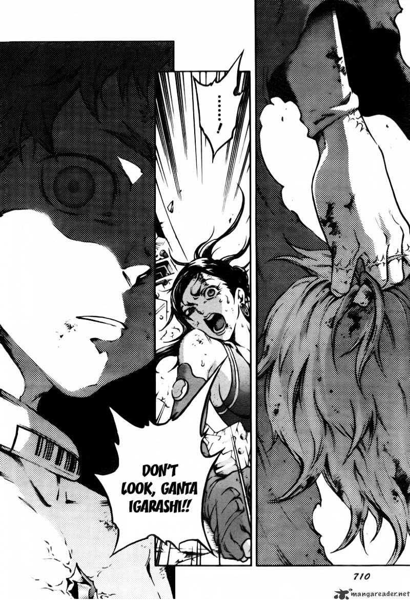 Read Deadman Wonderland (en) Manga Online