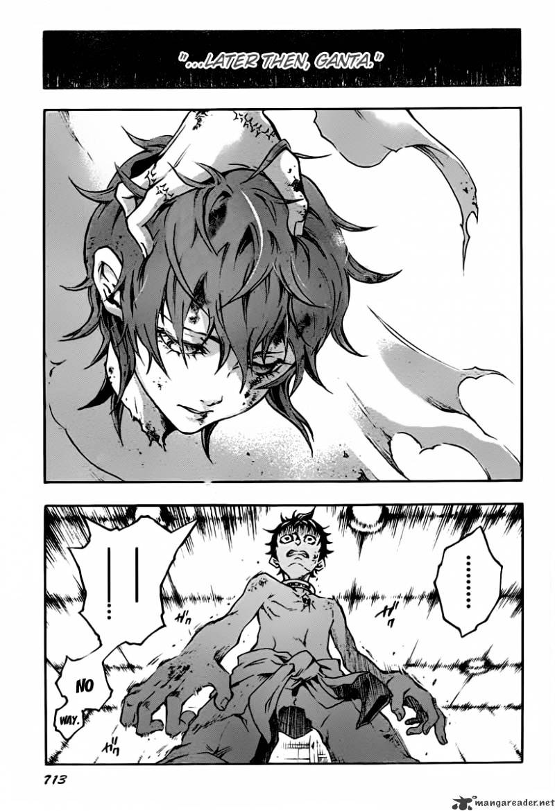 Read Deadman Wonderland (en) Manga Online