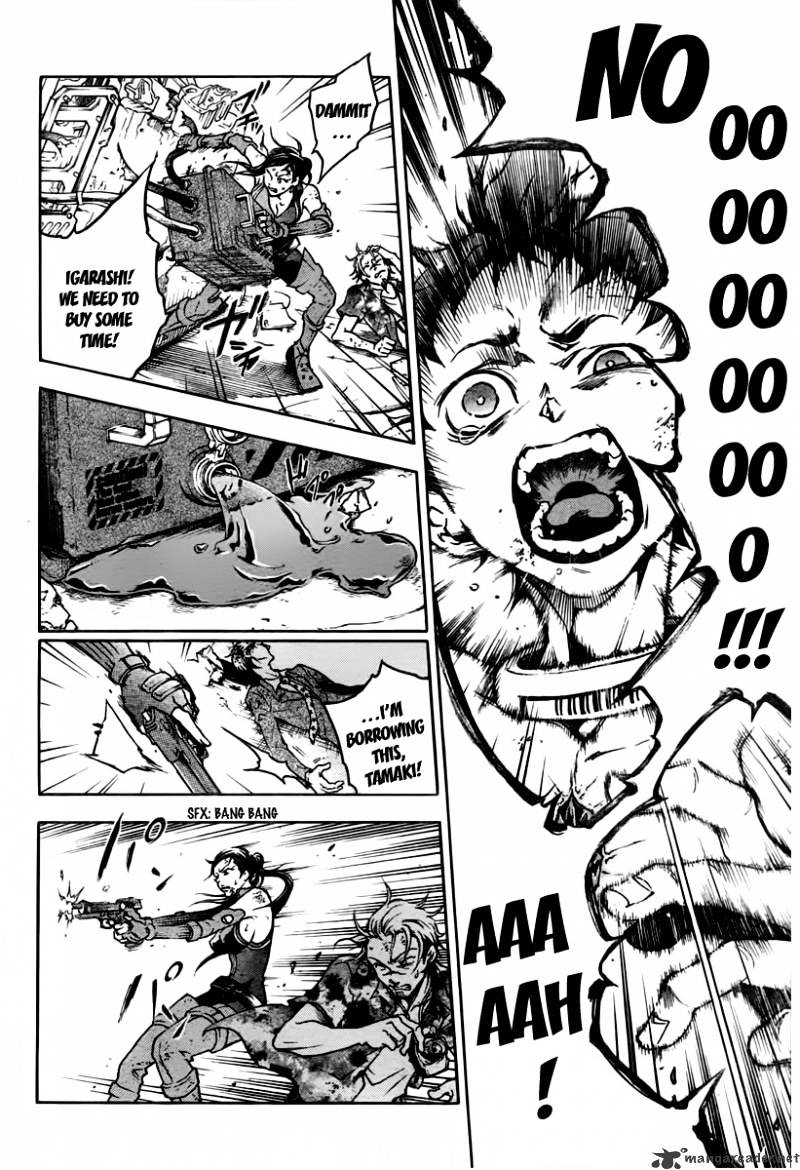 Read Deadman Wonderland (en) Manga Online